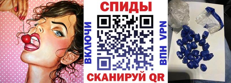 площадка официальный сайт  Кызыл  АМФЕТАМИН VHQ  KRAKEN маркетплейс 