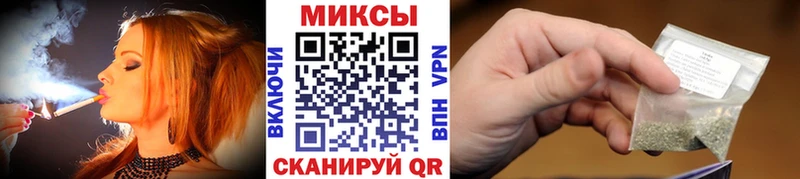 наркошоп  Кызыл  БУТИРАТ BDO 33% 