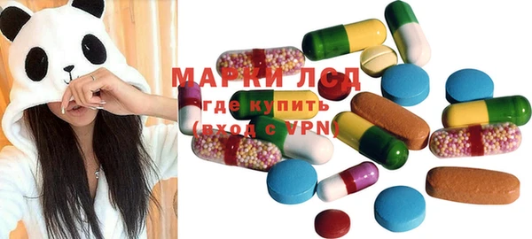 мефедрон VHQ Карпинск