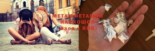 экстази Карталы