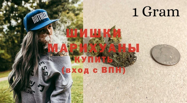 мефедрон VHQ Карпинск