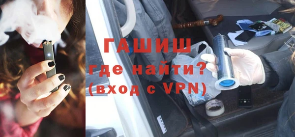 экстази Карталы