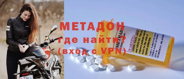 мефедрон VHQ Карпинск
