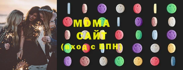 мефедрон VHQ Карпинск