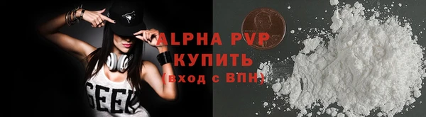 экстази Карталы