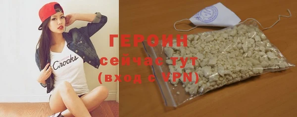 экстази Карталы