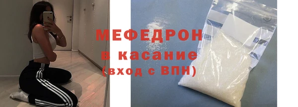 экстази Карталы
