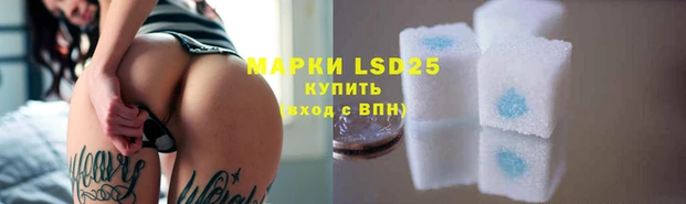 мефедрон VHQ Касимов