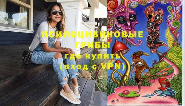 экстази Карталы