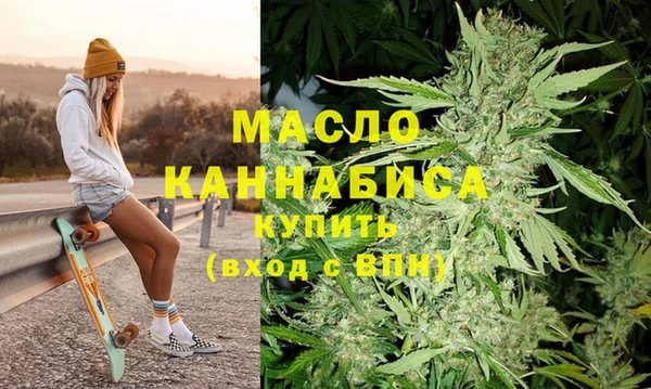 экстази Карталы