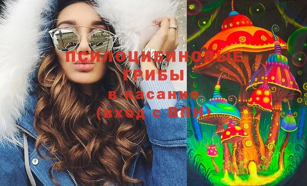 экстази Карталы