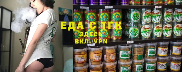 мефедрон VHQ Касимов