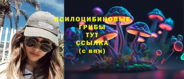 мефедрон VHQ Карпинск