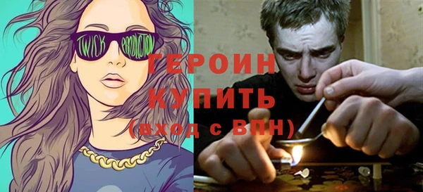 мефедрон VHQ Касимов