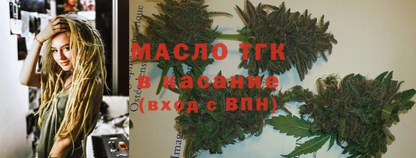 мефедрон VHQ Касимов
