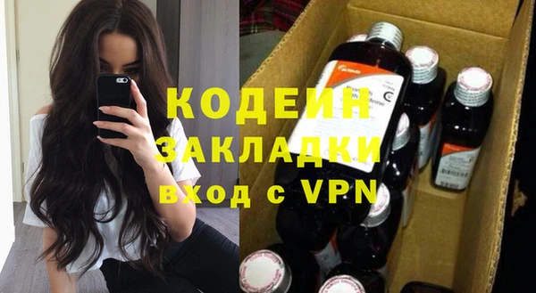 экстази Карталы