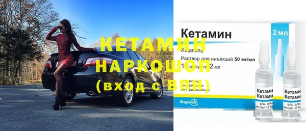 экстази Карталы