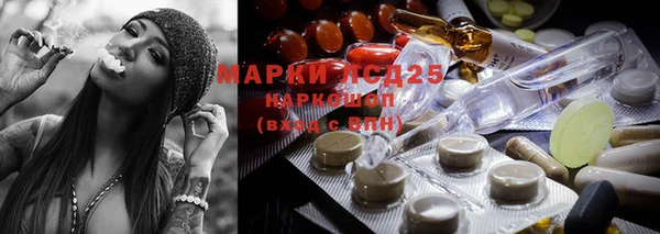 мефедрон VHQ Карпинск