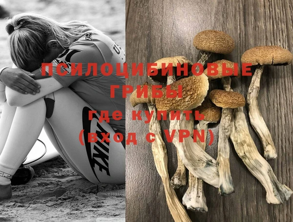 мефедрон VHQ Касимов