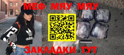 гашик Можга