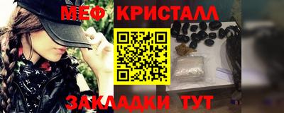 гашик Можга