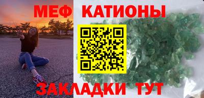 гашик Можга