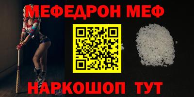 гашик Можга