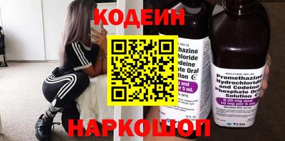 mdpv Моздок