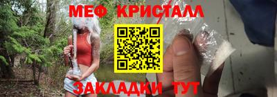 mdpv Моздок