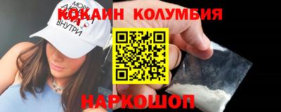 mdpv Моздок