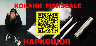 mdpv Моздок