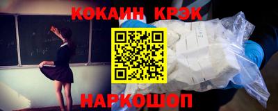 mdpv Моздок