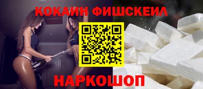 прущие крисы Можайск