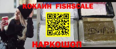 прущие крисы Можайск