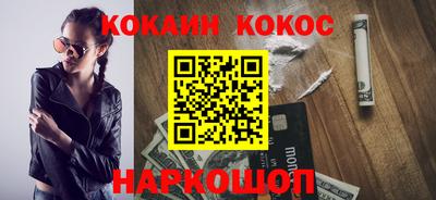 mdpv Моздок