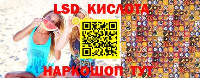 mdpv Моздок