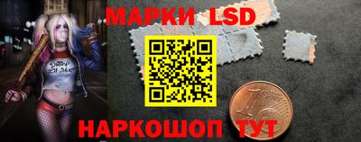 mdpv Моздок