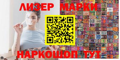 mdpv Моздок