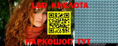 mdpv Моздок