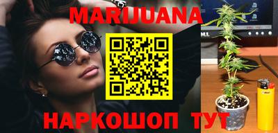 прущая мука Кудрово