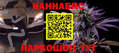 прущие крисы Можайск