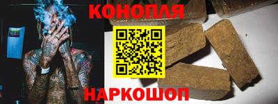 прущие крисы Можайск