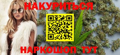 прущие крисы Можайск