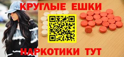 mdpv Моздок