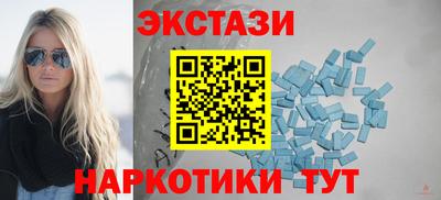 гашик Можга