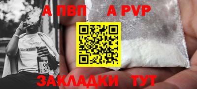 гашик Можга