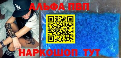 гашик Можга