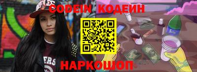 прущие крисы Можайск