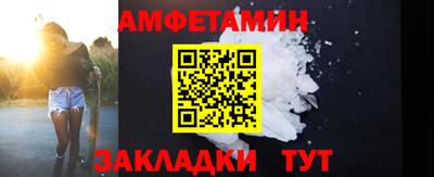 mdpv Моздок