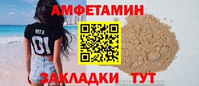 прущие крисы Можайск